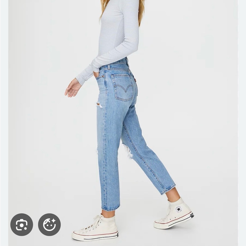 Women’s Levi’s Premium Ripped Wedgie Jeans